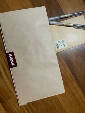 MUJI mystery stationary gift includes pens and notebook